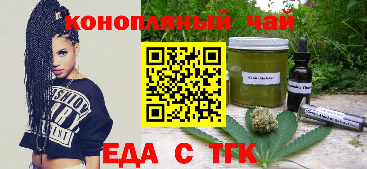 Лсд 25  МАРИХУАНА  Вход с VPN  Конопля  COCAIN  Новоалтайск  Наркошоп  ГАШ  Мефедрон   ГЕРОИН  MDMA 