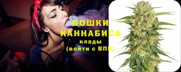 метамфетамин Костерёво