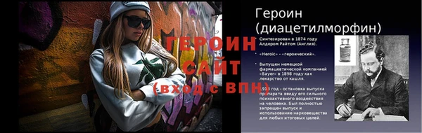 каннабис Коряжма