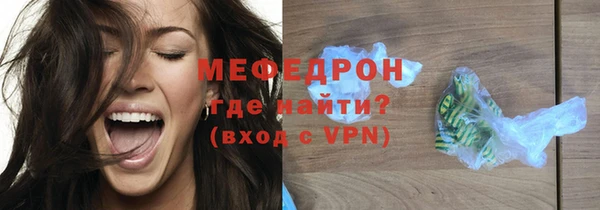 соль ск Корсаков