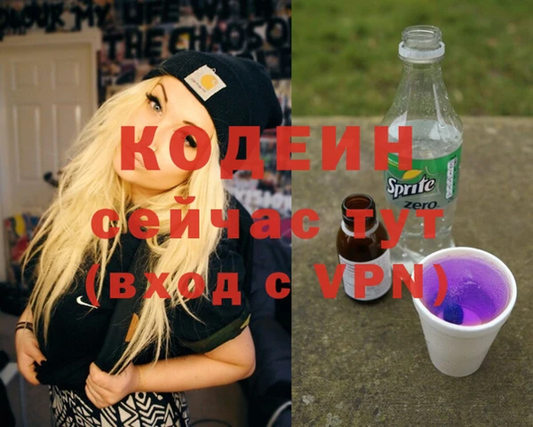 каннабис Коряжма