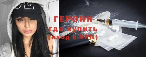 каннабис Коряжма