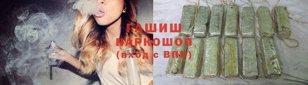 соль ск Корсаков