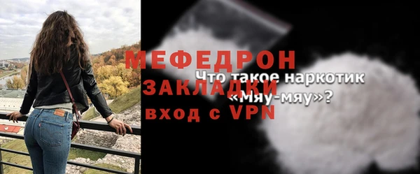 каннабис Коряжма