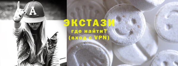 каннабис Коряжма
