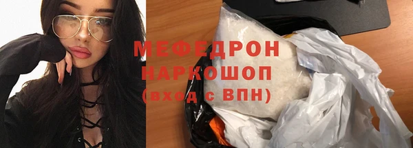 каннабис Коряжма