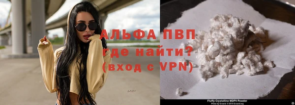 каннабис Коряжма