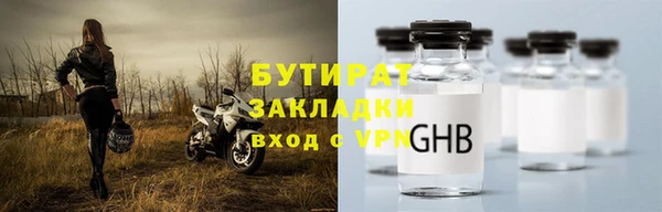 каннабис Коряжма