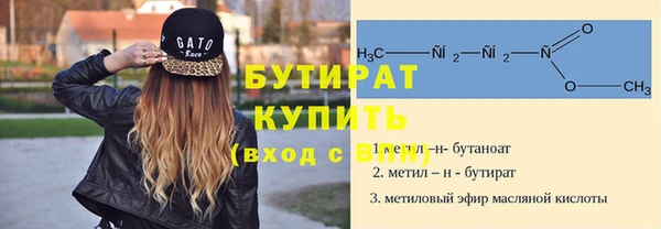 каннабис Коряжма