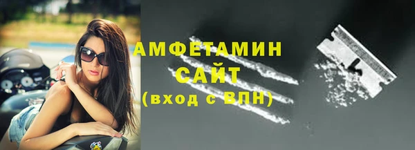 a pvp Михайловка