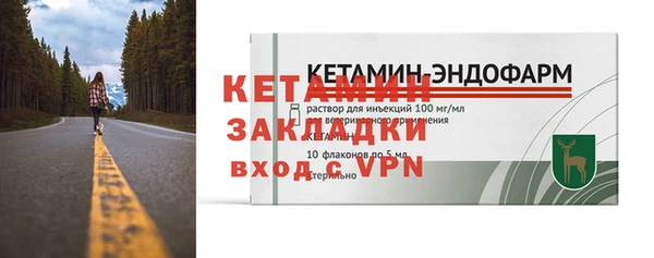 соль ск Корсаков