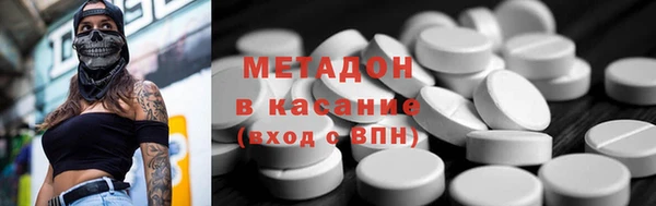 каннабис Коряжма