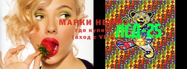 каннабис Коряжма