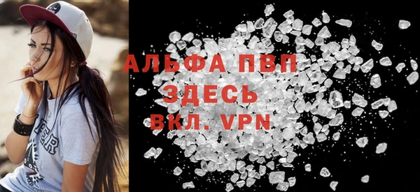 метамфетамин Костерёво