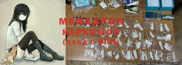 каннабис Коряжма