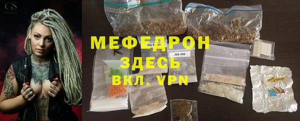 соль ск Корсаков