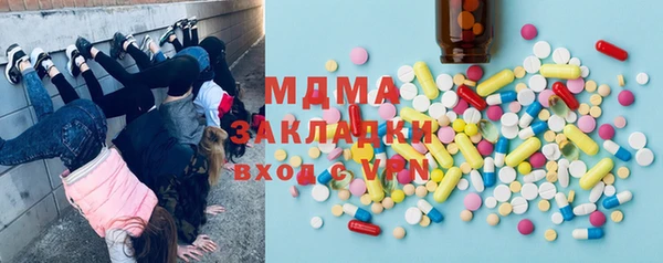 каннабис Коряжма