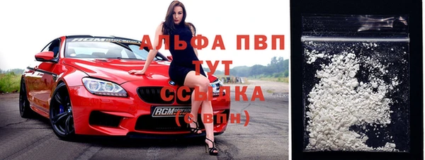 меф Михайлов