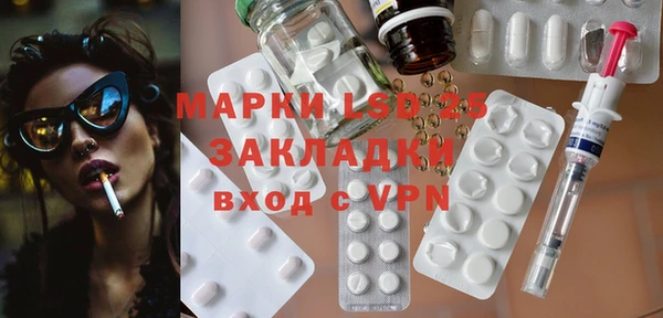 каннабис Коряжма