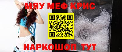 эйфоретик Нижний Тагил