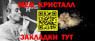 COCAINE Новоалександровск