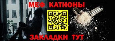 ALPHA PVP Нарткала