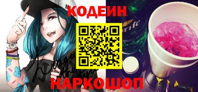 MDMA Наро-Фоминск