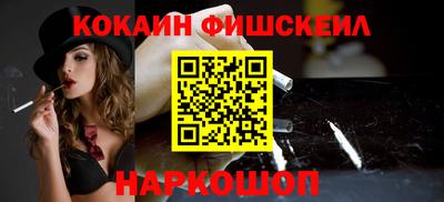 ALPHA PVP Нарткала