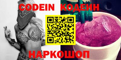 прущие крисы Нальчик
