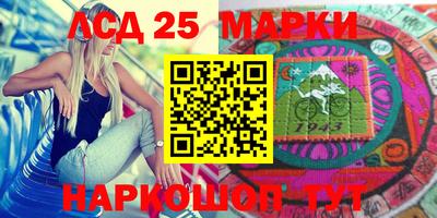 прущие крисы Нальчик