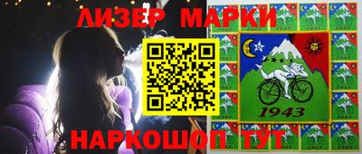 MDMA Наро-Фоминск
