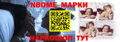прущие крисы Нальчик