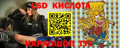 MDMA Наро-Фоминск