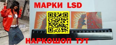 MDMA Наро-Фоминск