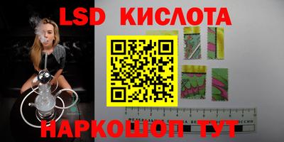 прущие крисы Нальчик