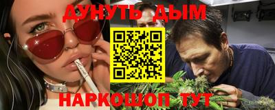 ALPHA PVP Нарткала