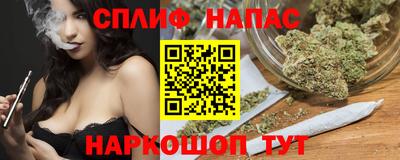 ALPHA PVP Нарткала
