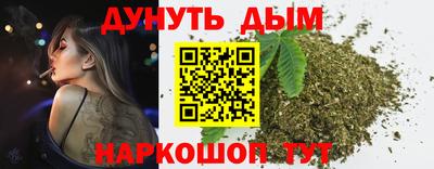 ALPHA PVP Нарткала