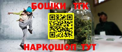 MDMA Наро-Фоминск