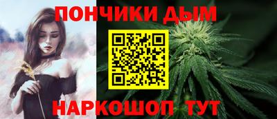 ALPHA PVP Нарткала