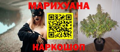 MDMA Наро-Фоминск