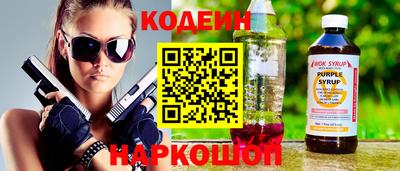 ALPHA PVP Нарткала