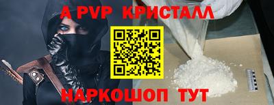 MDMA Наро-Фоминск