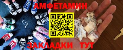 прущие крисы Нальчик