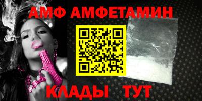 ALPHA PVP Нарткала