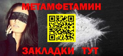 ALPHA PVP Нарткала