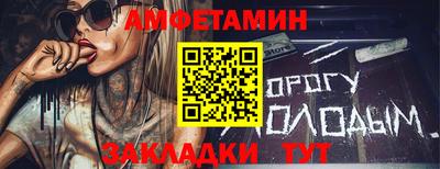 ALPHA PVP Нарткала