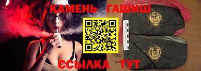 ALPHA PVP Нарткала