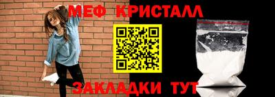 ALPHA PVP Нарткала