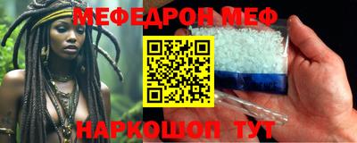 ALPHA PVP Нарткала